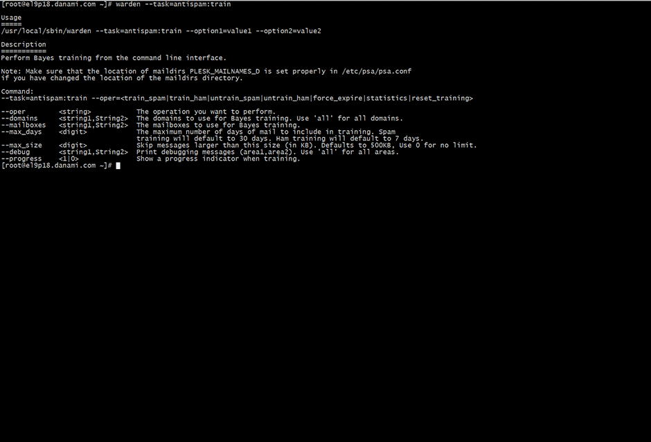 Bayes Training Command Line Interface